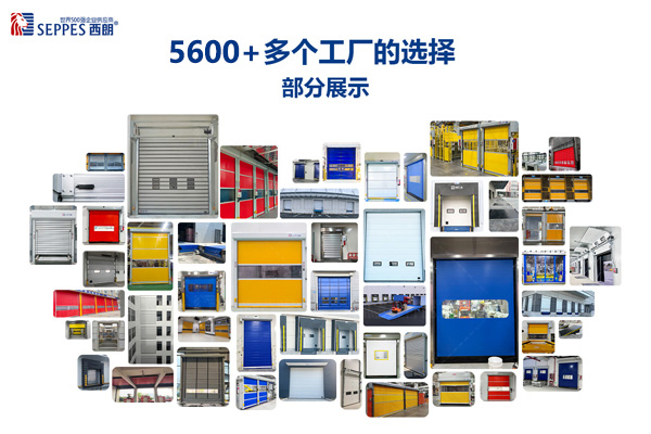 5600多个项目 5600多个项目