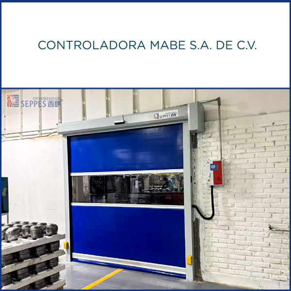 出口墨西哥快速门照明灯具制造行业Controladora Mabe S.A. DE C.V.