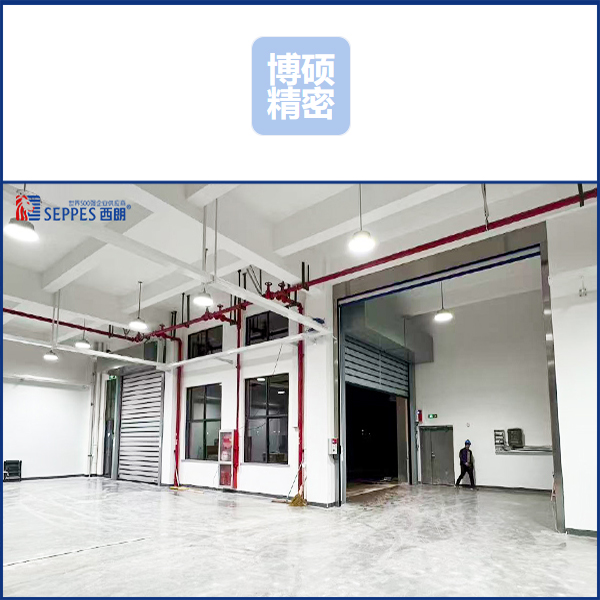 宁波博硕精密制造车间安装硬质快速门和pvc快速门