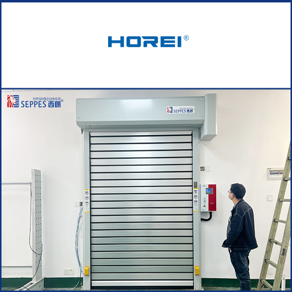 江苏和瑞智能车间大门铝合金快速门