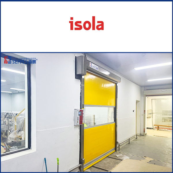 苏州德联覆铜板车间内部隔断西朗快速门