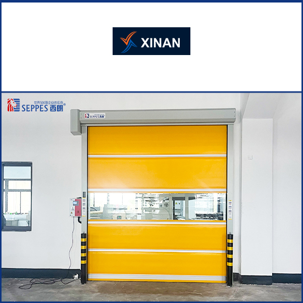 嘉兴新安包装材料车间通道安装西朗快速门