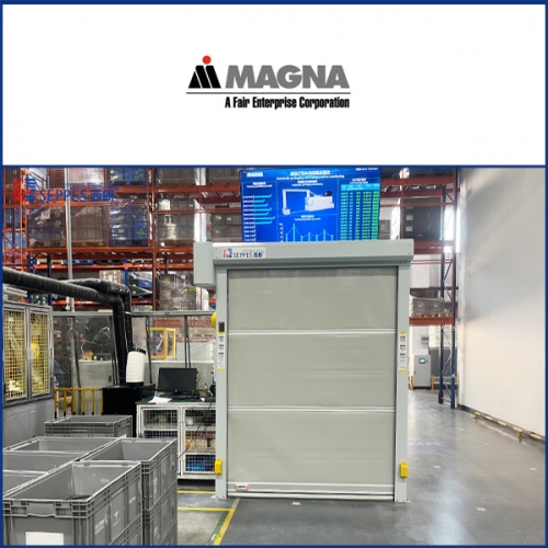 麦格纳汽车设备车间西朗快速门