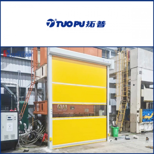 宁波拓普设备上安全防护西朗快速门