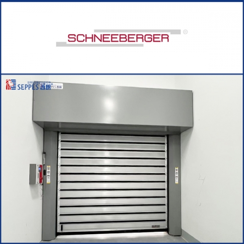 上海施耐博格车间通道安装西朗硬质快速门