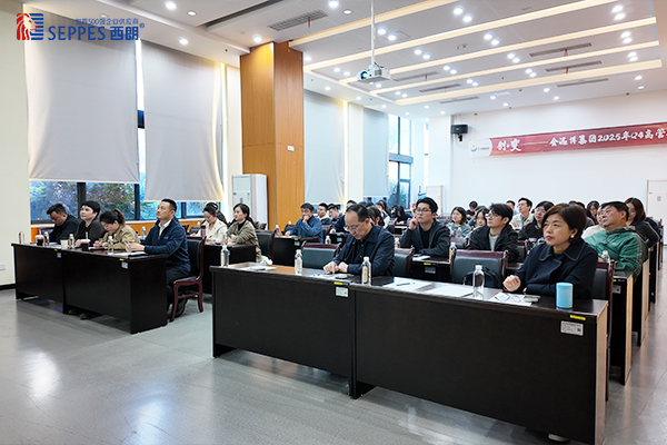 西朗门业董事长杨元嘉与电商专家郭献强博士同台分享 共话跨境电商新未来