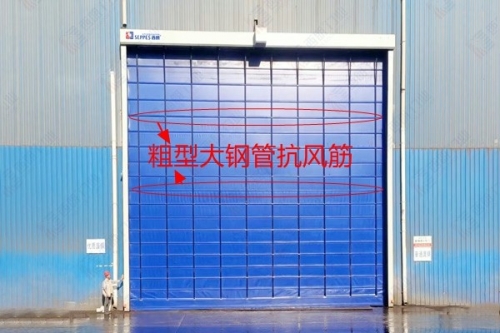 地磁感应快速堆积门：大型涂装车间的理想选择
