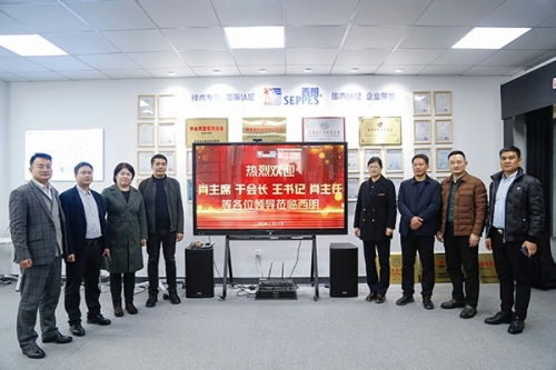 鹤壁山城区领导参观苏州西朗门业，肯定其10余年品牌化战略