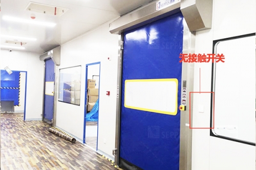 出口澳大利亚洁净室快速门：定制无接触开关 双门互锁 满足洁净需求