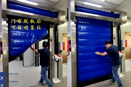 冷库保温快速门：高效节能·防撞耐用·减少冷气流失 守护冷链每一度