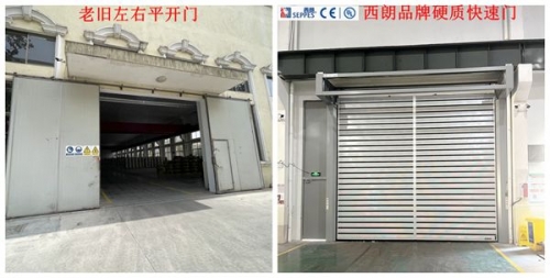 电力企业车间改造用门：西朗硬质快速门解决老旧平开门三大痛点