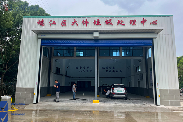 芜湖垃圾站大型快速堆积门