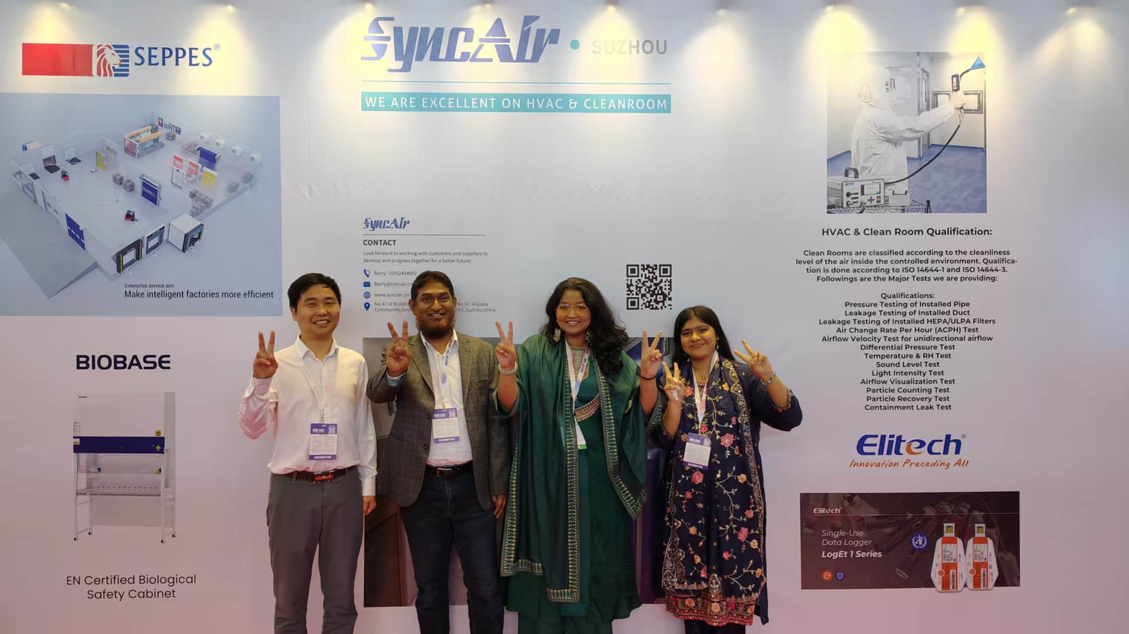 西朗参加国外展会