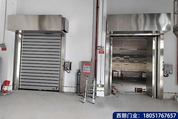 不锈钢硬质快速门案例