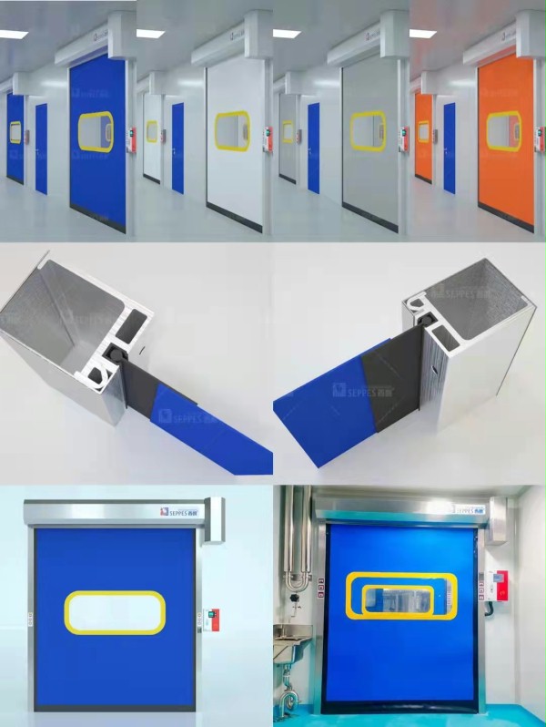 洁净室专用快速门
