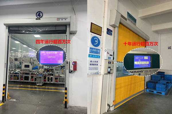 客户快速门百万次案例反馈