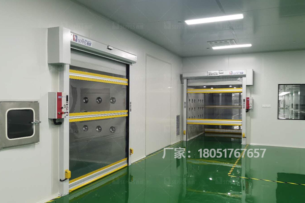 药企风淋室互锁洁净室快速门