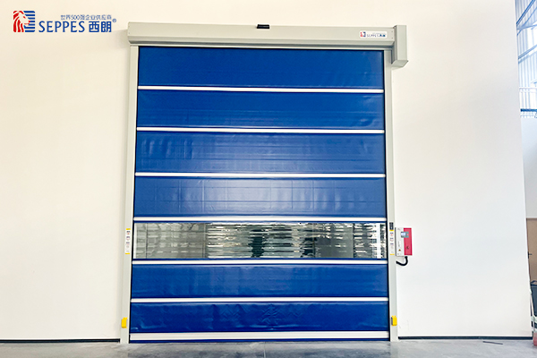 安徽晟新精密机械安装西朗快速门