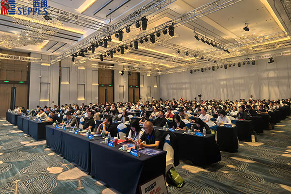 峰会现场260多位企业家汇聚一堂 峰会现场260多位企业家汇聚一堂